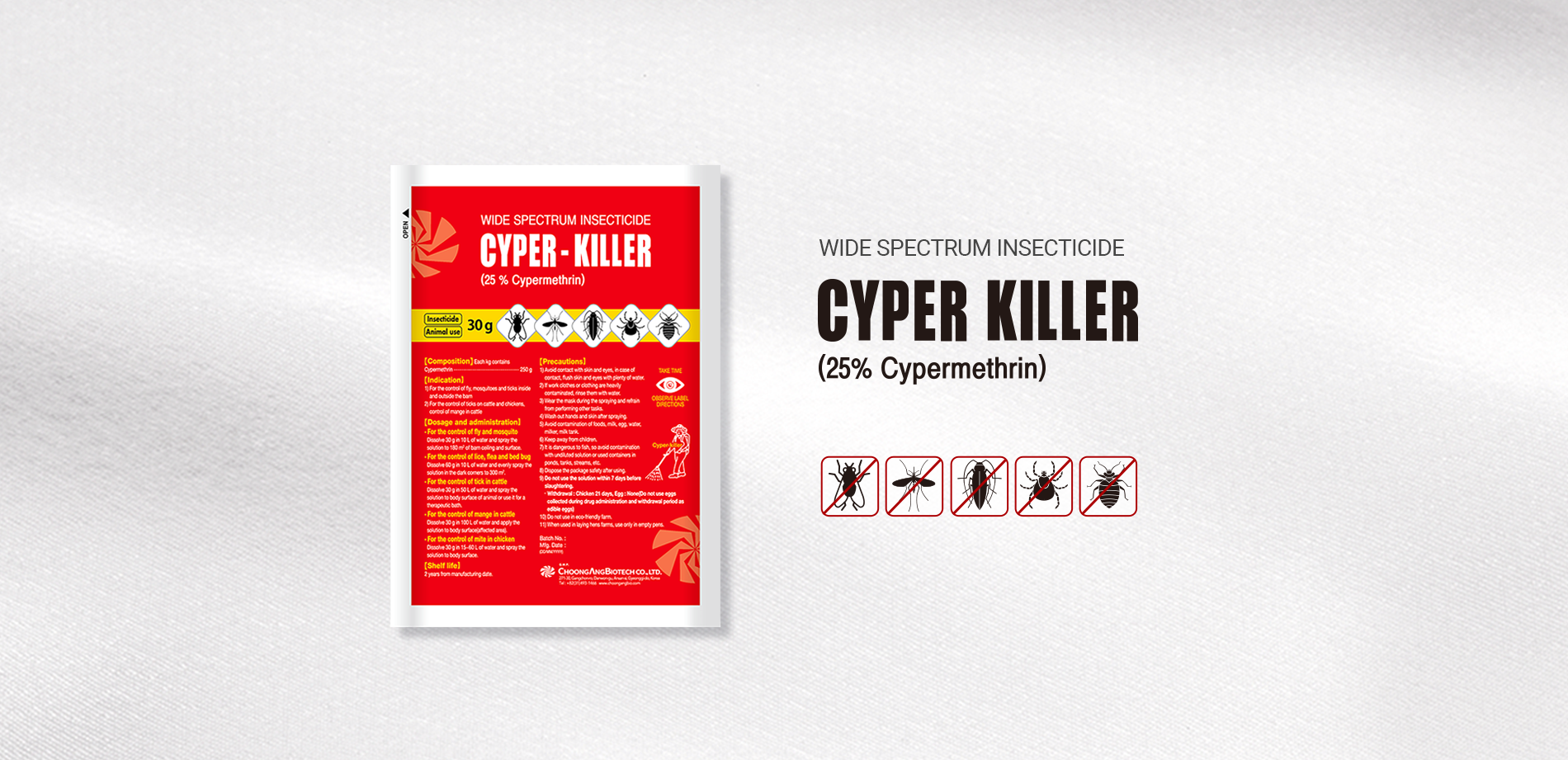 Banner 3